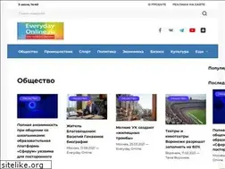 Sites similar to everydayonline.ru