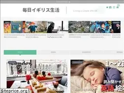 Sites similar to everydayuk.xyz