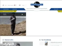 Sites similar to everydisc.com