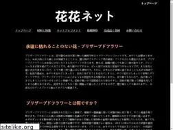 Sites similar to everyhomeisacastle.com
