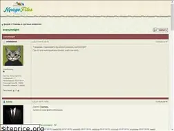 Sites similar to everyinnight.blogspot.com