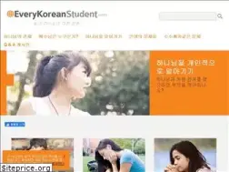 Sites similar to everykoreanstudent.com
