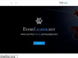 Sites similar to everyleader.net