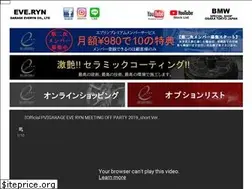 Sites similar to everyn.com
