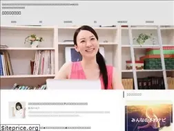 Sites similar to everynavi.com