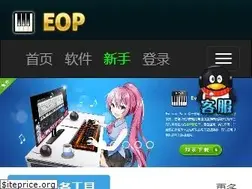 Sites similar to everyonepiano.cn