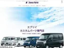 Sites similar to everyparts.info