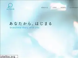 Sites similar to everystar.jp