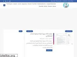 Sites similar to everytechs.com