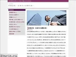 Sites similar to everythingaboutdvdrom.com