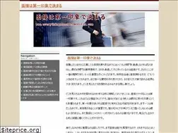 Sites similar to everythingaboutlcdmonitor.com