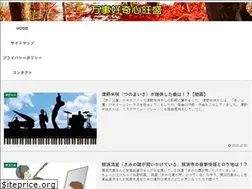 Sites similar to everythingiscurious.com