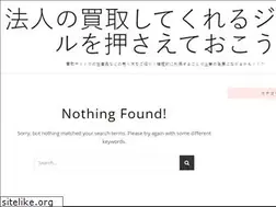 Sites similar to everythreadcounts.net