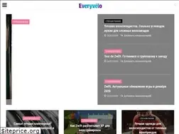 Sites similar to everyvelo.com