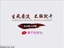 Sites similar to everywhs.com