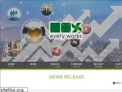 Sites similar to everyworks.jp