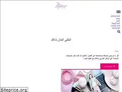 Sites similar to evesbag.com