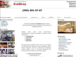 Sites similar to evestroy.com