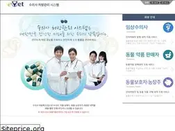 Sites similar to evet.or.kr