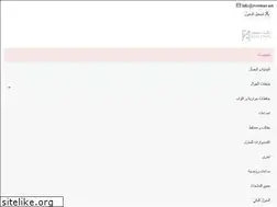 Sites similar to evetstore.net