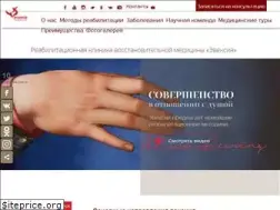 Sites similar to evexia.ru