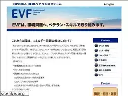 Sites similar to evfjp.org