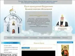 Sites similar to evfrosinia.ru