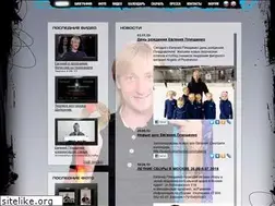 Sites similar to evgeni-plushenko.ru