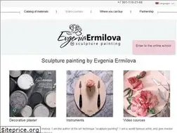 Sites similar to evgenia-ermilova.ru