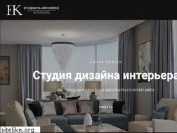 Sites similar to evgeniyakrivorog.com