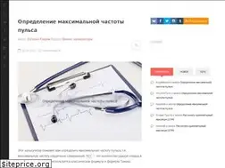 Sites similar to evgeniyfit.ru
