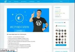 Sites similar to evgeniypopov.com