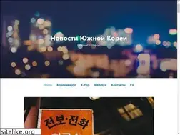 Sites similar to evgeny-shtefan.com