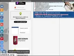 Sites similar to evgenypanin.ru