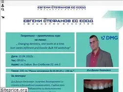 Sites similar to evgenystefanov.com