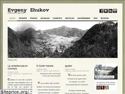 Sites similar to evgenyzhukov.com