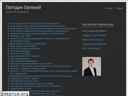 Sites similar to evgesha.ru