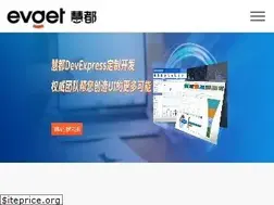 Sites similar to evget.com
