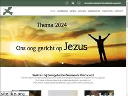 Sites similar to evgom.nl