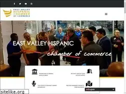 Sites similar to evhcc.org