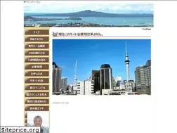 Sites similar to evhiroyuki.net