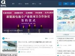 Sites similar to evhui.com