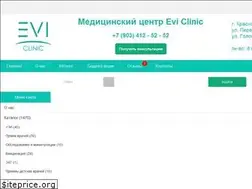 Sites similar to evi-clinic.ru