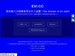 Sites similar to evi.cc