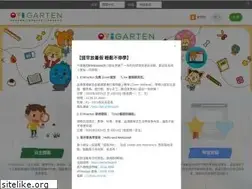 Sites similar to evi.com.hk