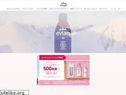 Sites similar to evian.co.jp