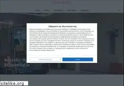 Sites similar to evianews.com