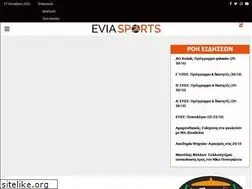 Sites similar to eviasports.gr