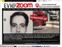 Sites similar to eviazoom.gr