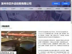 Sites similar to evictionsource.com